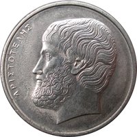 5 Drachmai obverse