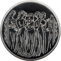 1 New Sheqel reverse