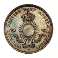 ½ Rupee obverse