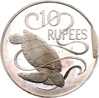 10 Rupees reverse