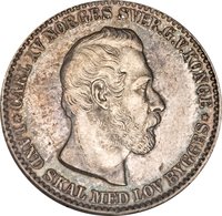 12 Skilling obverse
