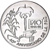 5 Pesos reverse