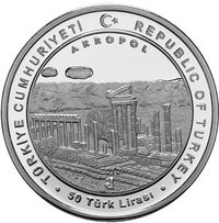 50 Lira obverse