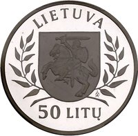 50 Litų obverse