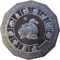 500 Tenge reverse