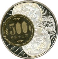 20 Francs reverse