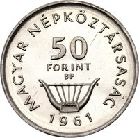 50 Forint obverse