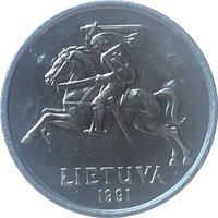 5 Litai obverse