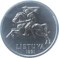 2 Litai obverse