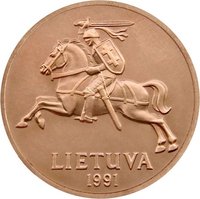 50 Centų obverse