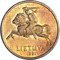 20 Centų obverse