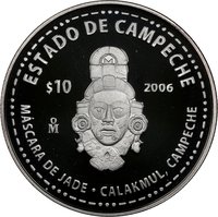 10 Pesos reverse