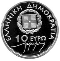 10 Euro obverse