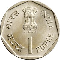 1 Rupee obverse