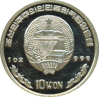 10 Won obverse