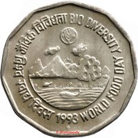 2 Rupees reverse