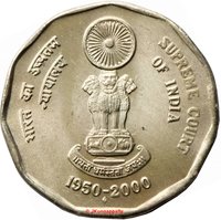 2 Rupees reverse