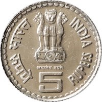5 Rupees obverse