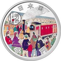1000 Yen obverse