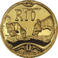 10 Rand reverse