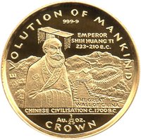 1⁄25 Crown reverse