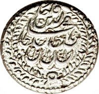 ½ Qiran obverse
