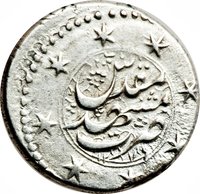 1 Qiran reverse