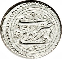 1 Qiran reverse