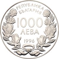 1000 Leva obverse