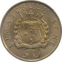 50 Sene reverse