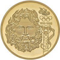 1000 Schilling reverse