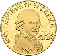 500 Schilling obverse