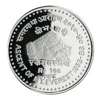 100 Rupees obverse