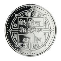 100 Rupees reverse