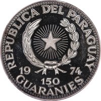 150 Guaraníes obverse