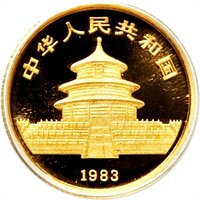 5 Yuan obverse