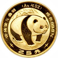 25 Yuan reverse