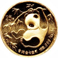 25 Yuan reverse