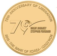 10000 Won reverse