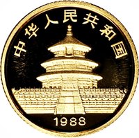 10 Yuan obverse