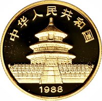 25 Yuan obverse