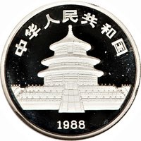 10 Yuan obverse