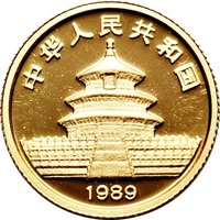 5 Yuan obverse