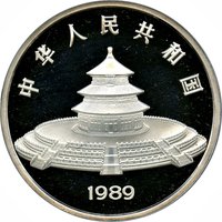 50 Yuan obverse