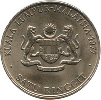 1 Ringgit obverse