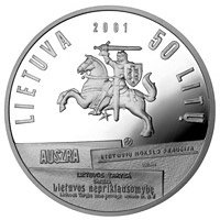 50 Litų obverse