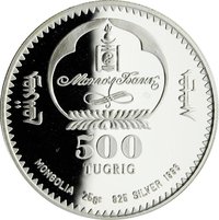 500 Tögrög obverse