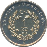 1 Lira obverse