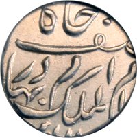 ½ Rupee obverse