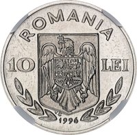 10 Lei obverse